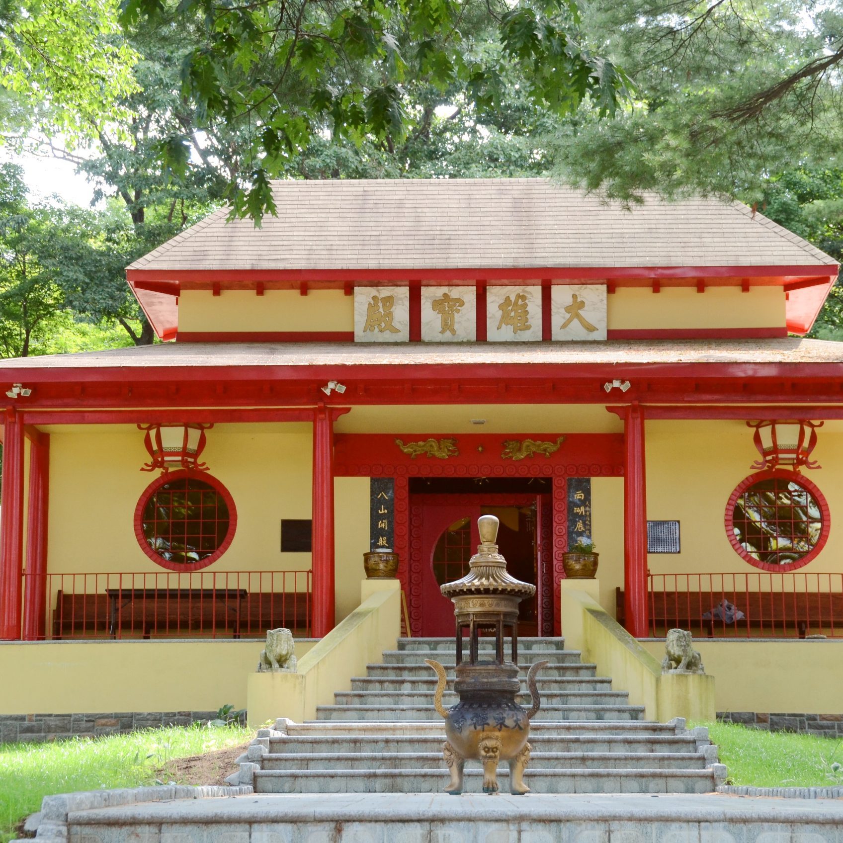 Mahayana Buddhist Temple exterior
